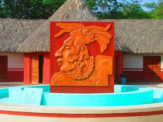 Museo de la Canción Yucateca AC